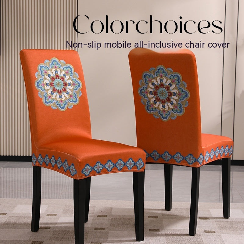 Embroidered Dining Chair Covers | Thick, Stylish & Elastic
