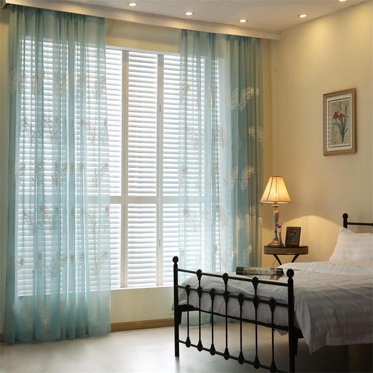 Feather White Embroidered Window Screen | Elegant Decor